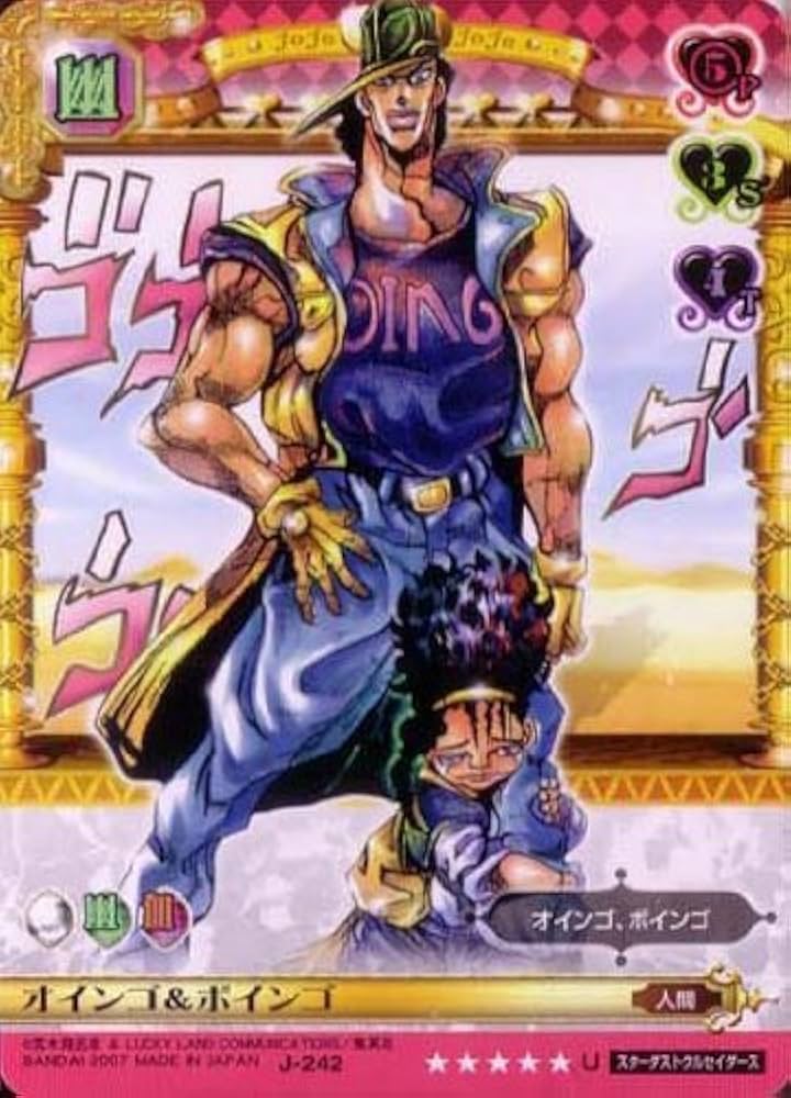 ジョジョの奇妙な冒険 abc カード コモンアンコ（一部R） 700枚程度セット ジョジョの奇妙な冒険 abc カード コモンアンコ（一部R） 700枚
